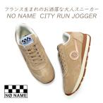 NO NAME スニーカー レディース 軽量 ベージュ スエード ノーネーム CITY RUN JOGGER W 52160 DUNE 履きやすい 大人 おしゃれ 2025年 秋 新作 送料無料