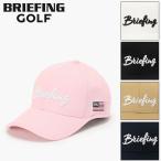 BRIEFING GOLF ウィメンズ ベーシック キャップ
