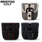BRIEFING GOLF Briefing Golf MALLET CS PUTTER COVER CS колотушка центральный вал короткая клюшка покрытие светло-серый черный темно-синий стандартный обращение магазин 