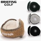 BRIEFING GOLF ブリーフィング ゴルフ WOOL BOA EAR MUFF ウール ボア イヤーマフ 正規取扱店