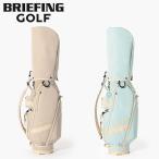 BRIEFING GOLF Briefing Golf caddy bag CR-14 BEIGE бежевый MINT GREEN mint green мужской женский 8.5 type Cart type стандартный обращение магазин 3.4kg