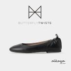 BUTTERFLY TWISTS бабочка кручение 21070N JESSIEjesi-BLK черный 