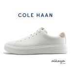 ショッピングコールハーン COLE HAAN コールハーン GRAND+ Court Sneaker グランドプラス コート スニーカー