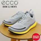 ECCO エコー BIOM 2.2 MEN'S バイオム 2.2 