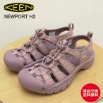 KEEN キーン ウィメンズ