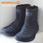 40％OFF MERRELL メレル メンズ/レディース HUT MOC MID ハットモック ミッド BLACK ブラック  ブーツ 靴 スニーカー