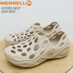 MERRELL メレル  HYDRO NEXT GEN MOC ハイドロ ネクスト ジェン モック KHAKI カーキ スリップオン スリッポン アウトドア ウォーター シューズ 靴