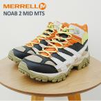 50％OFF MERRELL MOAB 2 MID MTS  MAPLE/BLACK メレル メンズ レディース モアブ2 ミッド マウンテンズ  メイプル/ブラック アウトドア ブーツ 夏フェス