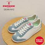 ショッピングパトリック PATRICK  パトリック DEAN-NY2 ディーン・ナイロン2 GRY グレー メッシュ 快適 涼しい返品交換送料無料