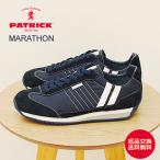 ショッピングパトリック PATRICK パトリック MARATHON マラソン IDG インディゴ返品交換送料無料