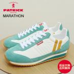 PATRICK パトリック MARATHON マラソン HERB ハーブ 返品交換送料無料