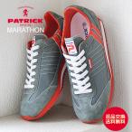 パトリック スニーカー PATRICK マラソン グレー 9624 MARATHON GRY 靴 返品交換送料無料