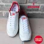 PATRICK パトリック MARATHON-L マラソン・レザー TRC トリコロール 【98800】 靴 スニーカー シューズ返品交換送料無料