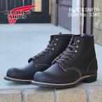 レッドウイング RED WING レッドウィング 3345 BLACKSMITH ブラックスミス ブラック・プレーリー ワークブーツ MADE IN USA返品交換送料無料