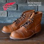 ショッピングレッドウィング RED WING レッドウィング 8085 IRON RANGER アイアン レンジャー ヴィブラム ミニラグ・ソール