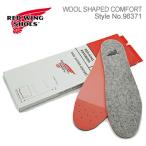 ショッピングレッドウィング RED WING レッドウィング WOOL SHAPED COMFORT FOOTBED ウール シェイプドコンフォート フッドベッド 中敷き インソール