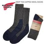 RED WING レッドウィング DEEP TOE-CAPPED WOOL SOCKS ディープ トゥキャップド ウール ソックス NAVY ネイビー ブーツ用  靴下
