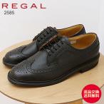 REGALリーガルウィングチップ2...