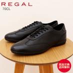 REGAL リーガル  レースアップレザースニーカー GORE-TEX フットウェア  70CLBB BLACK ブラック ゴアテックス  EE 紳士靴 シューズ返品交換送料無料