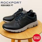 ROCKPORTロックポートREBOUNDXPLAINTOEリバウンドエッ...