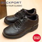 ROCKPORTロックポートWORLDTOURCLASSICワールドツアー...