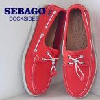 ★60％OFF★【箱不良】SEBAGO セバゴ DOCK SIDES ドックサイド RED NAOPRENE レッドネオプレーン  デッキシューズ