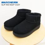 ショッピングSlip SKECHERS SLIP-INS スケッチャーズ スリップインズ COZY ESCAPE コージー エスケープ