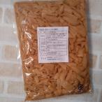  тест установка men ma( край материал ) твердый количество 900g почтовая доставка бесплатная доставка отметка ..1000