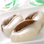  удача серп кама ... моти 12 шт бесплатная доставка Hokkaido производство ... рис сверху новый мука использование день . хлебопечение . данный земля . земля производство сладости шт упаковка пробный секрет. талон min шоу . ознакомление 