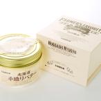北海道乳業 北のめぐみ 手造り 瓶バター 300g 北海道お土産 ギフト 乳製品【冷】