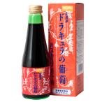 ホリ ドラキュラの葡萄 ハスカップ液 (5本セット) / 送料込 / HORI 北海道お土産 ギフト プレゼント