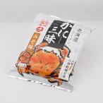 北海道ご当地ラーメン かに三昧 毛ガニ風味みそ味×10食