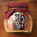 .... лосось ....ka черновой to морская малоротая корюшка яйцо ввод хлопья лосося 58g кета хлопья .... было использовано яйцо . ввод сделал Hokkaido производство осень лосось использование br кета . лист рыба рис. ..