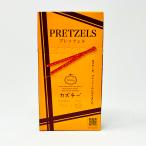 カズチー プレッツェル 45g 井原水産 数の子 チーズ 北海道発マリアージュ 燻製 かずちー 井原水産 お取り寄せ 物産展 ギフト