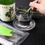  Hokkaido производство . ткань мадлер sake для 10 шт. входит еда ... мадлер .... палка деликатес .. интересный Hokkaido юг часть производство вода . ткань стебель использование еда ... мадлер 