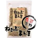  бесплатная доставка . ламинария ...5 пакет комплект 