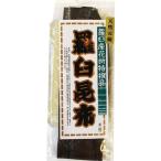 ... ткань 100g Hokkaido . земля производство подарок 