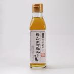  Hokkaido .. пробег ...... ткань лосось . суп .. модель 200ml приправа dasi.. чашка ..*.. включая ..* udon * соба и т.д. 