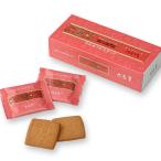 六花亭 マルセイビスケット 12枚入 母の日 お花見 2025 ギフト プチギフト 焼き菓子 退職 お祝い クッキー お菓子 洋菓子 有名 定番 銘菓 御供