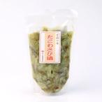  старый магазин. тест .. васаби .140g Hokkaido . земля производство подарок 