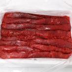 送料無料 業務用 ウロコボシ 紅鮭筋子 切れ子 旨塩味 2kg / 北海道海産物お取り寄せ
