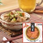 K&amp;K жестяная банка ..JAPAN Hokkaido ограничение Hokkaido производство корова имеет . тест . тест 150g Hokkaido ограничение maru - nichiro[ sake. . кнопка, ручка настройки деликатес ]
