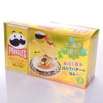 Pringle s картофель chip . длина масло соя тест 159g(53g×3 жестяная банка ) лес . кондитерские изделия акционерное общество Hokkaido . земля производство ограниченная продажа товар Pringles