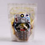 [ близко море еда ] уголь огонь ... рис. элемент san .. сырой .2. для 150g