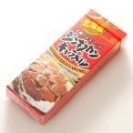 [ Sapporo гурман f-z] Чингисхан карамель [ Hokkaido ограничение ]
