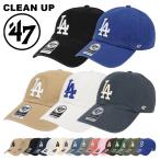 ショッピングBrand 【再入荷！】47Brand キャップ LOS ANGELES DODGERS ロサンゼルス ドジャース クリーンナップ CLEAN UP 帽子 MLB