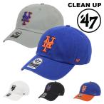 47Brand キャップ メッツ メンズ レディース NY ロゴ 帽子 ローキャップ メジャーリーグ