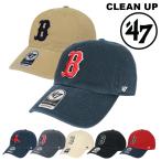 47  キャップ レッドソックス CLEAN UP クリーンナップ メンズ レディース ユニセックス 帽子 MLB ローキャップ 6パネル 野球