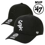 47Brand キャップ MVP シカゴ・ホワイトソックス メンズ レディース 帽子 ブランド MLB ロゴ ベースボールキャップ