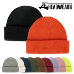 ショッピングニットキャップ ニットキャップ ニット帽 メンズ レディース 帽子 無地 ビーニー ワッチキャップ 浅め シンプル